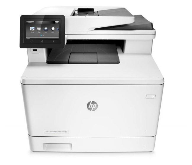 HP LaserJet Pro M477FNW CF377A - 260869 - zdjęcie 2